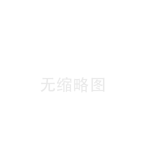 解決方案